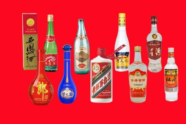 安康平利县回收烟酒